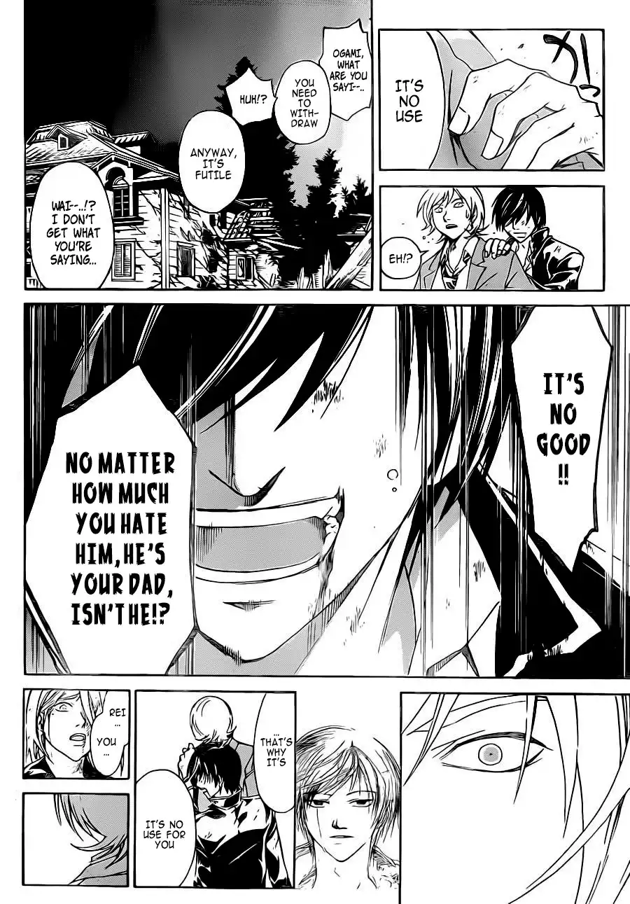 Code: Breaker Chapter 222 8